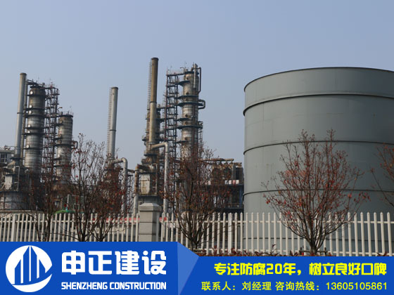 鹽業(yè)廠液體罐鋼結構防腐