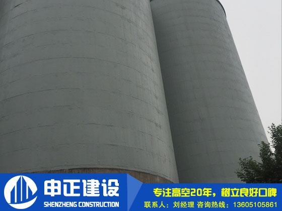 4000T鋼結構防腐外墻防腐